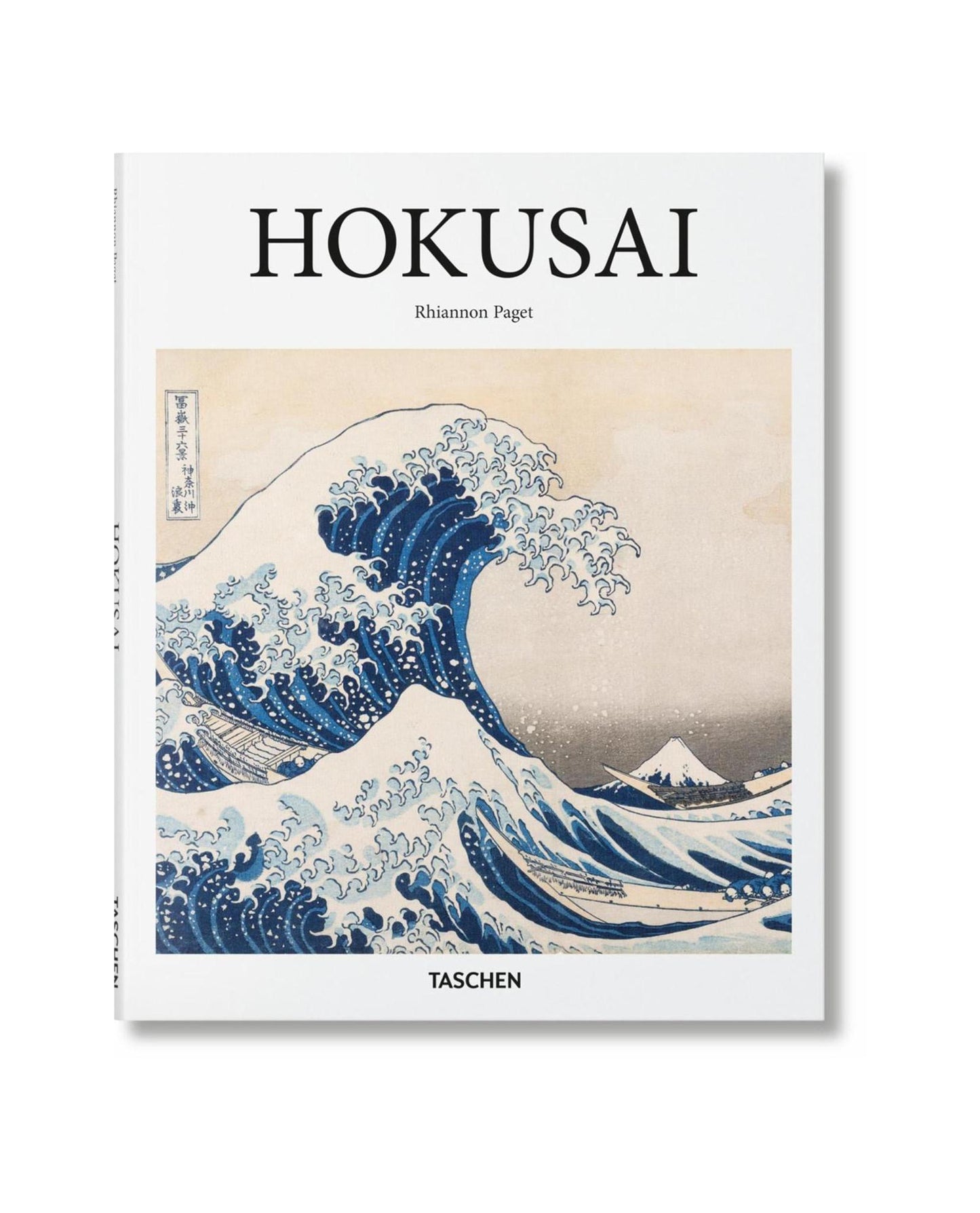 
                    
                      Hokusai
                    
                  