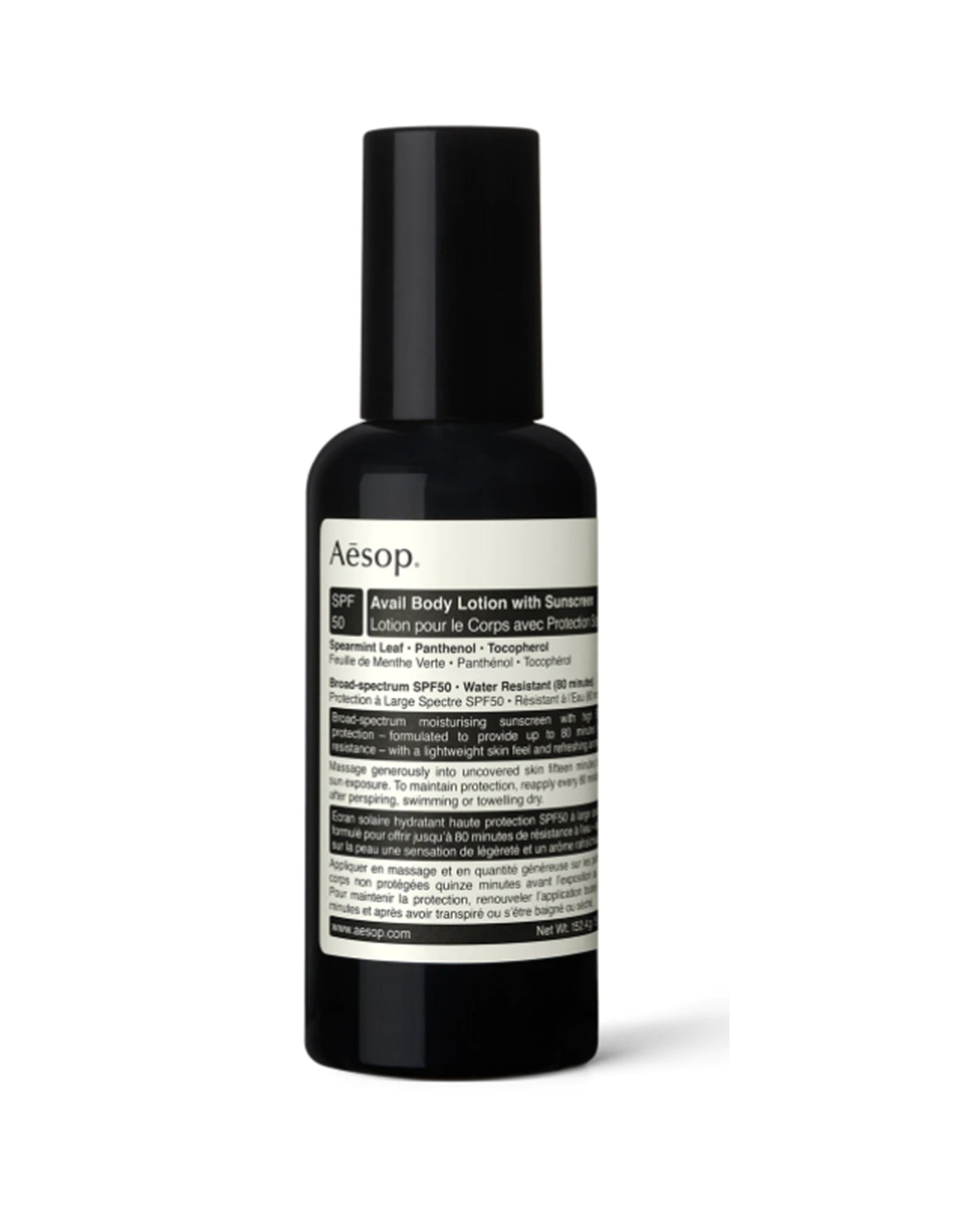 Aesop Avail Body Lotion SPF 50-150mL